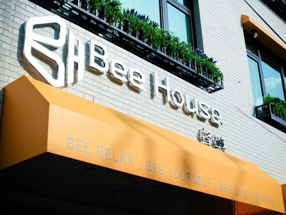 Bee House By Cosmos Creation - Taipei Main Station Hotel Екстериор снимка