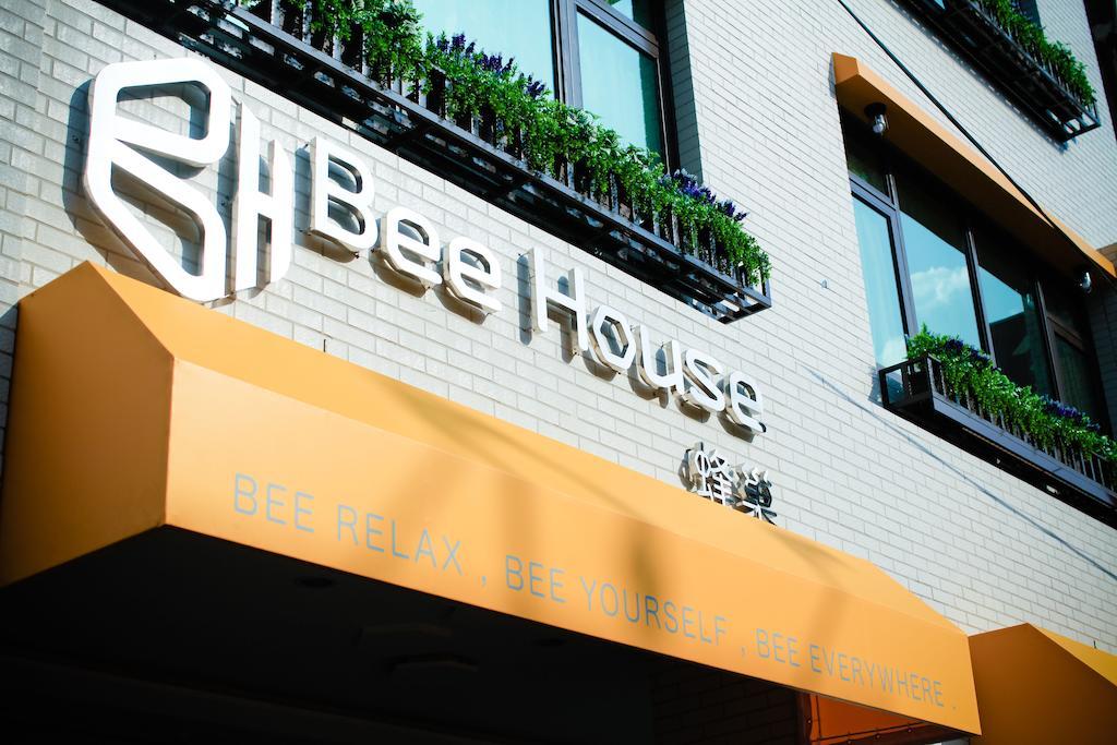 Bee House By Cosmos Creation - Taipei Main Station Hotel Екстериор снимка